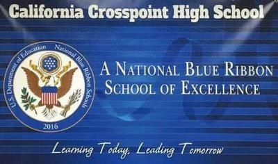 美国加州蓝带汇点高中怎么样？