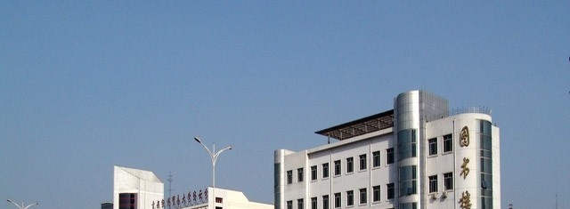 首都经济贸易大学密云分校单招成绩查询时间