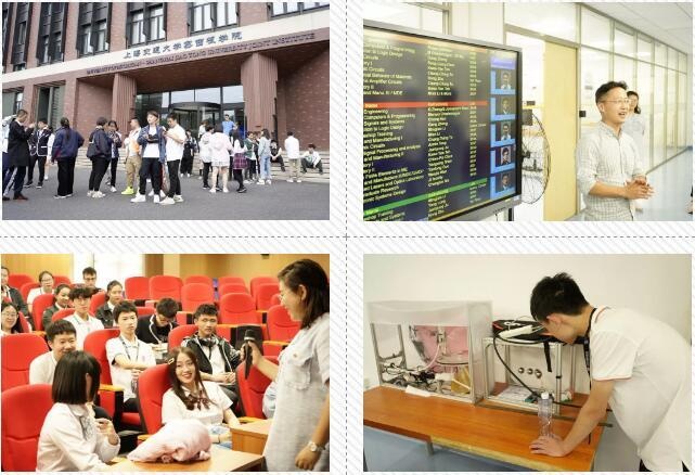 参访上海交通大学密西根学院.jpg