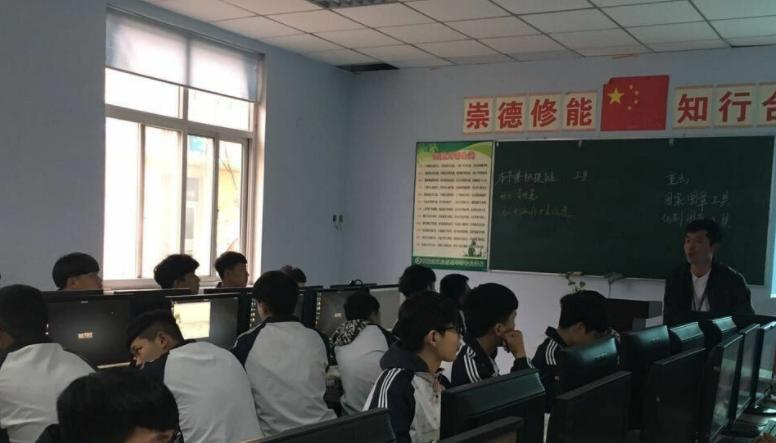 石家庄方正信息技术中等专业学校