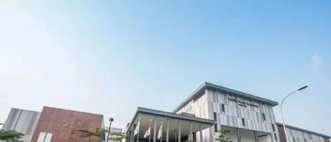 广州加拿大国际学校(CIS)高中部2023年学费标准2