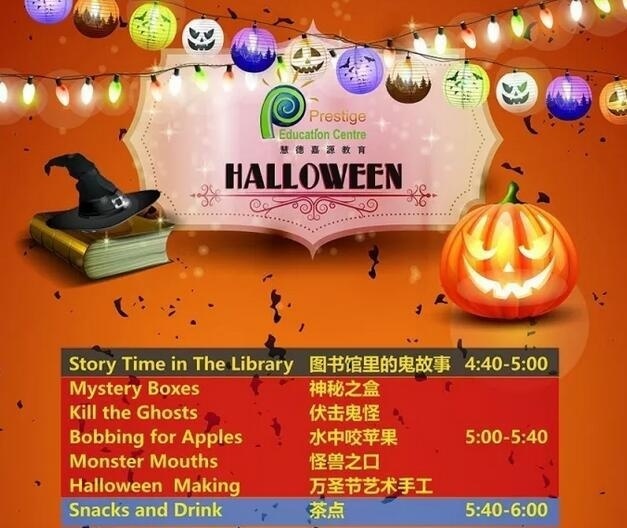 截图20171024155537