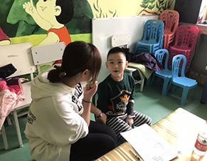 老师授课
