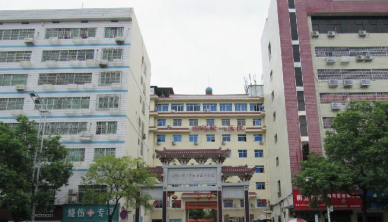 截图20200317131616