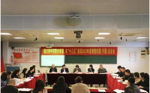 扬大附中东部分校