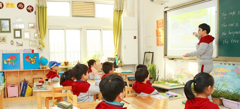 宝睿未来国际小学网站