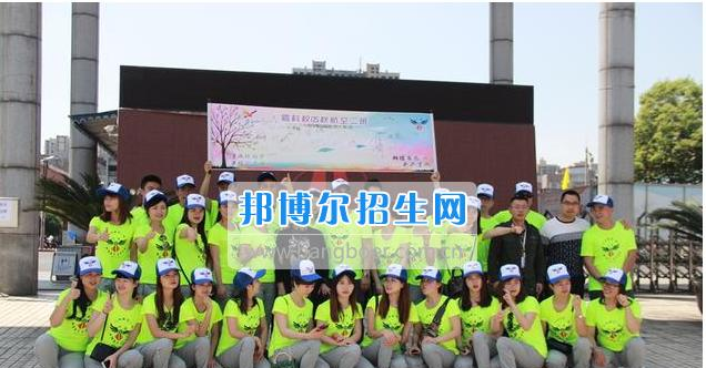 05秋航空2班校友毕业十年聚会母校