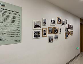 展示墙