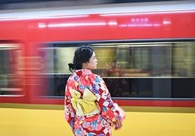 问路