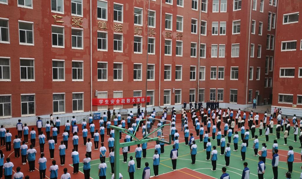 大连铁路卫生学校