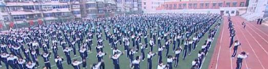 西安第八十三中学2020年学费、收费多少