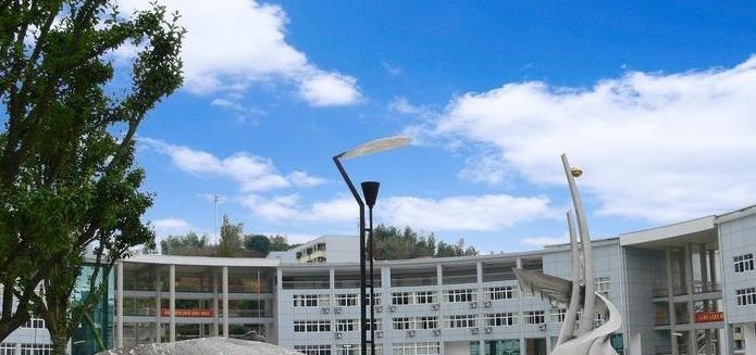遂昌县职业中等专业学校招生办