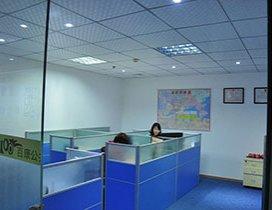 深圳百康培训学院