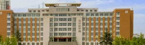 往年高考多少分可以上陇东学院？（2023年参考）