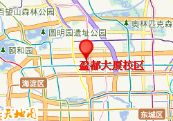 盈都大厦校区