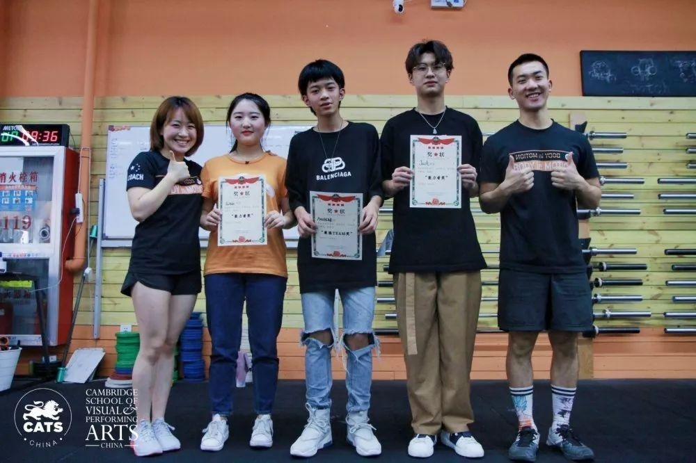 青少年体能训练活动.jpg