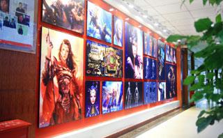 成都完美动力教育