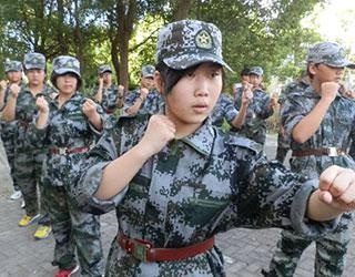军体拳