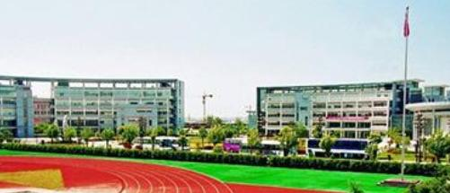 广安航天旅游职业学校