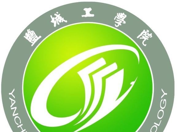 盐城工学院