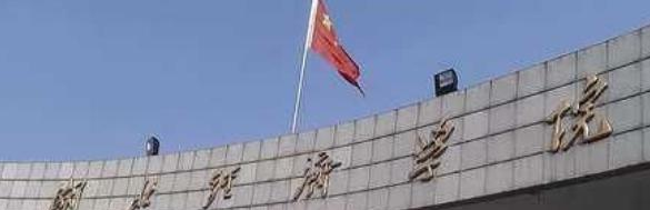 湖北经济学院法商学院什么专业比较好(2023重点特色王牌专业名单汇总)