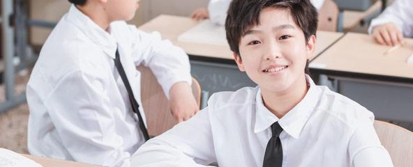 社交表达