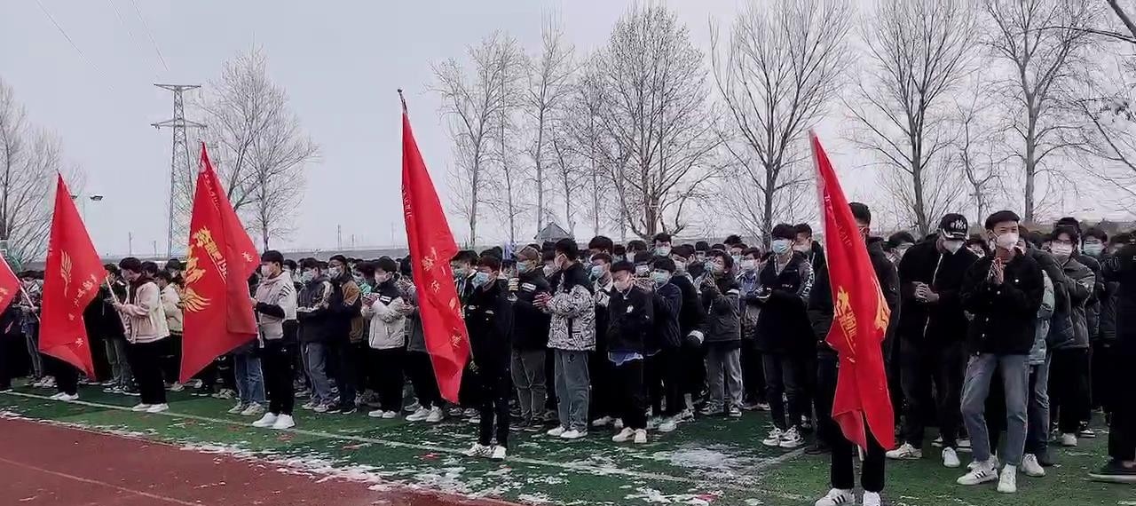 石家庄同创铁路运输中专学校