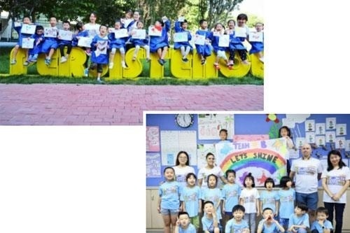 新府学外国语学校