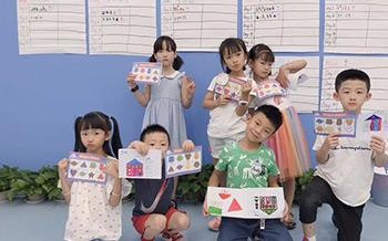 西安易贝乐