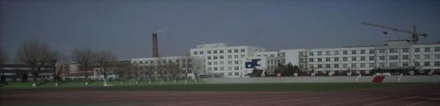 辽宁石化职业技术学院单招