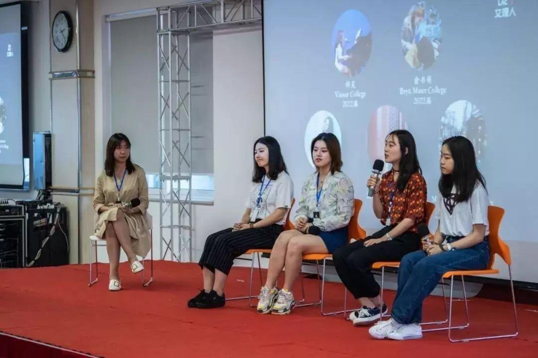 学生分享.jpg