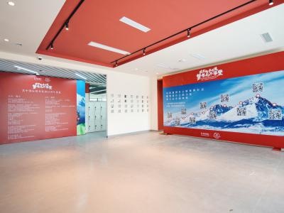 美中国际爱智学校（GIA）