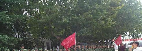 截图20200703090646