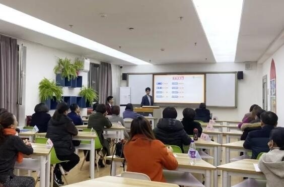 北外附校双语学校