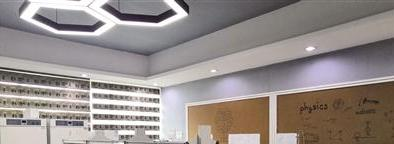 广州南武中学CCAE实验班怎么样2