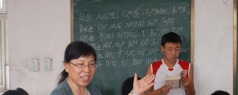  秦皇岛卢龙县中学2021年学费、收费多少