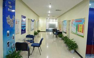 哈尔滨仁和会计培训