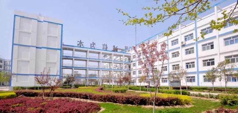 运城财经学校网站