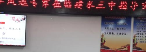 截图_20211213102059