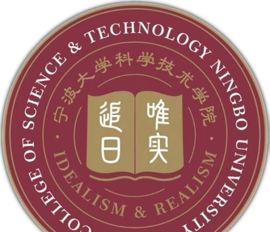 宁波大学科学技术学院艺术类专业有哪些？（艺术类专业）