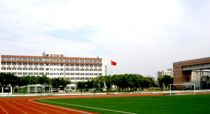 河北能源职业技术学院