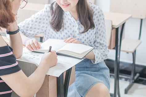 关怀学习