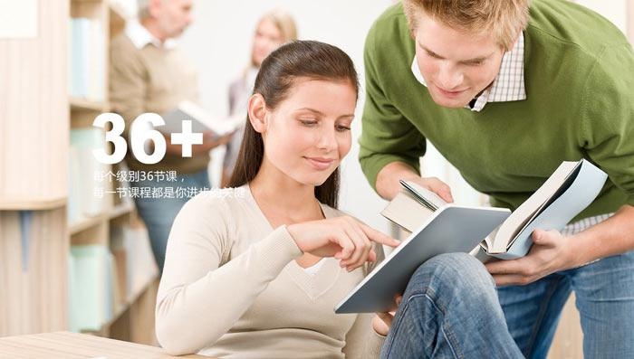 苏州沃尔得英语培训有什么优势