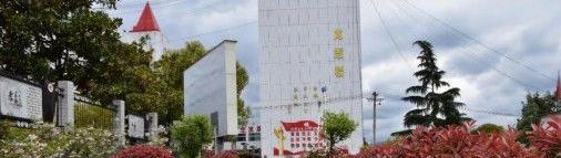 张滩高级中学