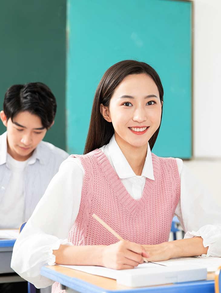 考研学习
