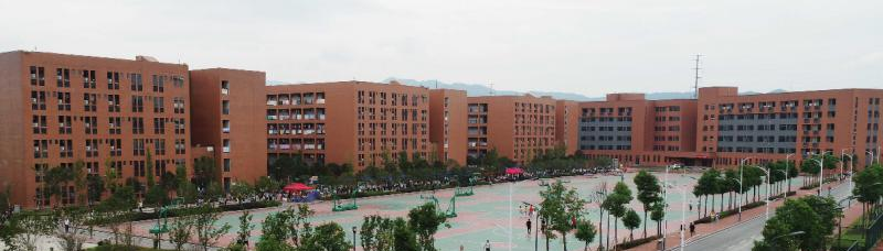 怀化师范高等专科学校