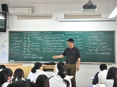 数学课堂