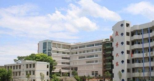 重庆护士学校网站