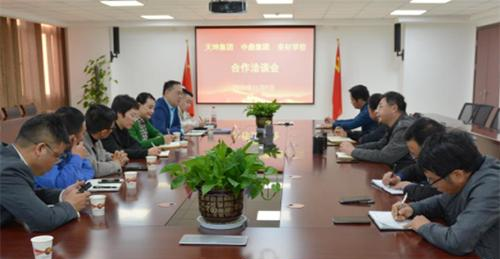 安徽材料工程学校