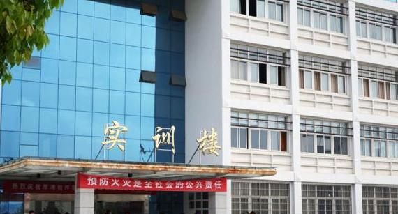武汉工程职业技术学院5